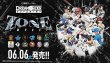 画像1:  【予約商品】  プロ野球カードゲーム DREAM ORDER 12球団ブースター「ZONE IMPACT」 BOX（10パック入り） 【26年6月6日発売】    (1)