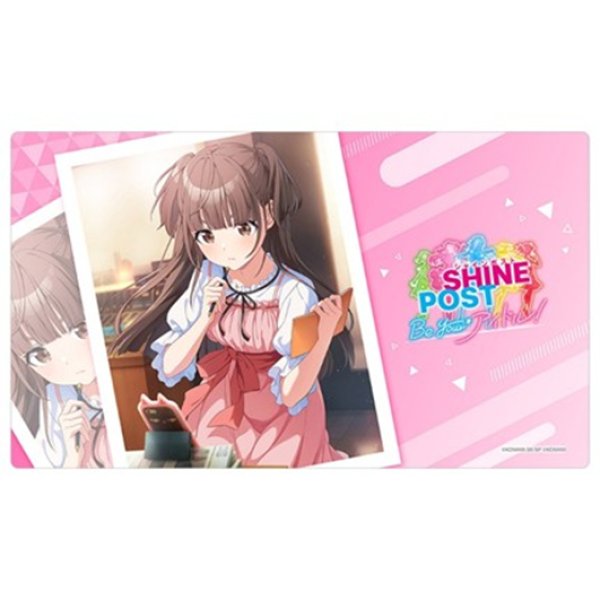 画像1:  【予約商品】  カーテン魂　シャインポスト　ラバーマット（玉城杏夏） 【26年6月下旬発売】    (1)