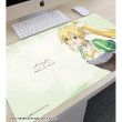 画像2:  【予約商品】  アルマビアンカ　ソードアート・オンライン 描き下ろし リーファ 歩みver. マルチデスクマット 【26年6月中旬発売】 (2)