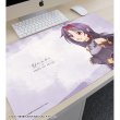 画像2:  【予約商品】  アルマビアンカ　ソードアート・オンライン 描き下ろし ユウキ 歩みver. マルチデスクマット 【26年6月中旬発売】 (2)