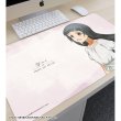 画像2:  【予約商品】  アルマビアンカ　ソードアート・オンライン 描き下ろし ユイ 歩みver. マルチデスクマット 【26年6月中旬発売】 (2)