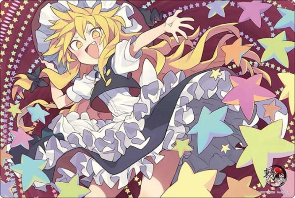 画像1:  【予約商品】  ブシロード ラバーマットコレクション V2 Vol.2034　東方Project『霧雨魔理沙』Part.1 【26年5月30日発売】 (1)