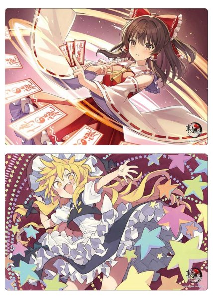 画像2:  【予約商品】  ブシロード ラバーマットコレクション V2 Vol.2033　東方Project『博麗霊夢』Part.1 【26年5月30日発売】 (2)