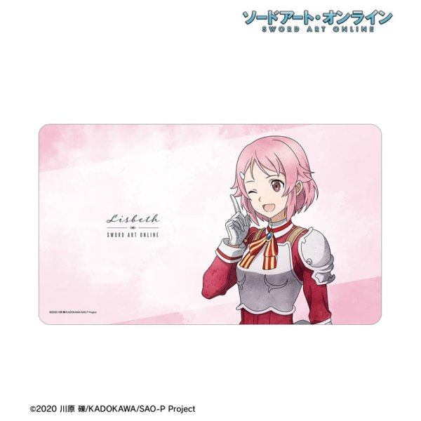 画像1:  【予約商品】  アルマビアンカ　ソードアート・オンライン 描き下ろし リズベット 歩みver. マルチデスクマット 【26年6月中旬発売】 (1)