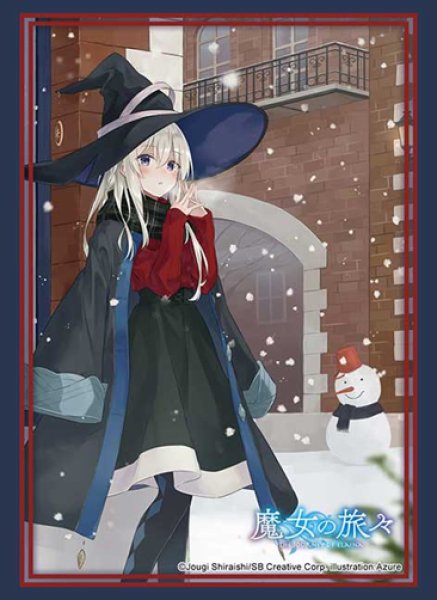 画像1:  【予約商品】  ブシロード スリーブコレクション ハイグレード Vol.5136　GA文庫 『魔女の旅々』イレイナPart.2（75枚入り） 【26年6月5日発売】 (1)