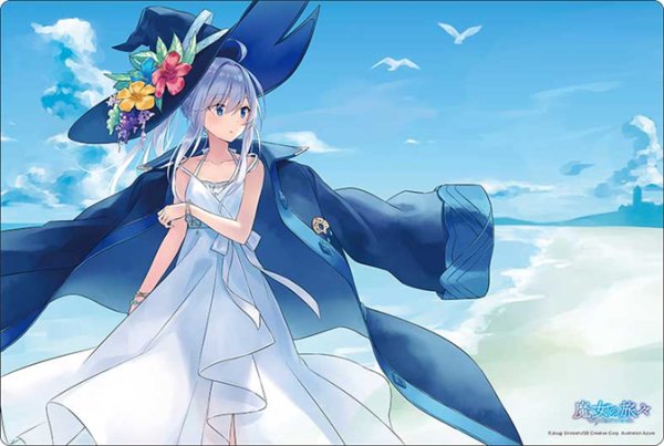 画像1:  【予約商品】  ブシロード ラバーマットコレクション V2 Vol.2036　GA文庫 『魔女の旅々』イレイナPart.2 【26年6月5日発売】 (1)