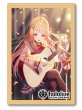 画像1:  【予約商品】  hololive OFFICIAL CARD GAME オフィシャルホロカスリーブ Vol.47 『音乃瀬奏』（55枚入り） 【26年6月19日発売】    (1)