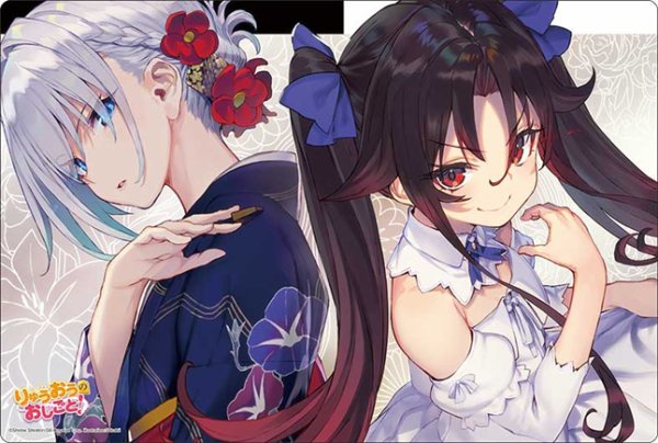 画像1:  【予約商品】  ブシロード ラバーマットコレクション V2 Vol.2041　GA文庫 『りゅうおうのおしごと！』銀子&天衣 【26年6月5日発売】 (1)