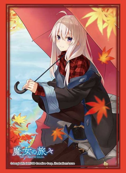 画像1:  【予約商品】  ブシロード スリーブコレクション ハイグレード Vol.5138　GA文庫 『魔女の旅々』イレイナPart.4（75枚入り） 【26年6月5日発売】 (1)