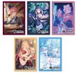 画像2:  【予約商品】  hololive OFFICIAL CARD GAME オフィシャルホロカスリーブ Vol.46 『FUWAMOCO』（55枚入り） 【26年6月19日発売】    (2)