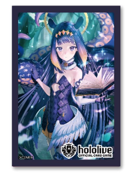 画像1:  【予約商品】  hololive OFFICIAL CARD GAME オフィシャルホロカスリーブ Vol.45 『一伊那尓栖』（55枚入り） 【26年6月19日発売】    (1)