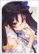 画像1:  【予約商品】  ブシロード スリーブコレクション ハイグレード Vol.5145　GA文庫 『りゅうおうのおしごと！』夜叉神天衣（75枚入り） 【26年6月5日発売】 (1)