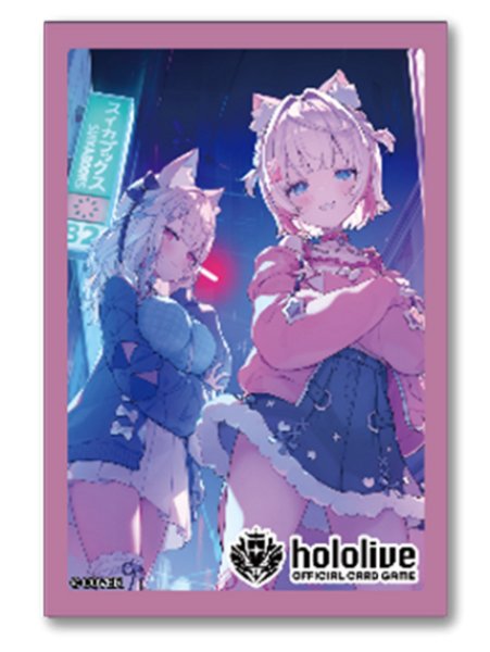 画像1:  【予約商品】  hololive OFFICIAL CARD GAME オフィシャルホロカスリーブ Vol.46 『FUWAMOCO』（55枚入り） 【26年6月19日発売】    (1)