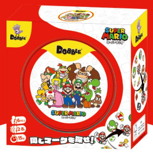 画像1:  【再販予約商品】  ドブル　スーパーマリオ 【26年4月下旬再販】 (1)