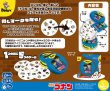 画像2:  【再販予約商品】  ドブル　名探偵コナン 【26年4月下旬再販】 (2)
