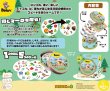 画像2:  【再販予約商品】  ドブル　どうぶつの森 【26年4月下旬再販】 (2)