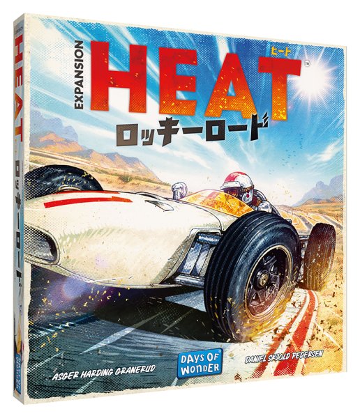 画像1:  【予約商品】  モータースポーツレースゲーム「ヒート：ロッキーロード」 日本語版 【26年4月下旬発売】 (1)