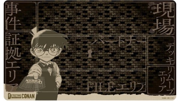 画像1:  【再販予約商品】  名探偵コナンTCG　ラバーマット ゲームプレイver. 【26年4月下旬再販】 (1)