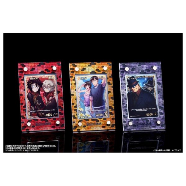 画像5:  【再販予約商品】  名探偵コナン着替ＵＶディスプレイフレーム 【26年4月下旬再販】 (5)