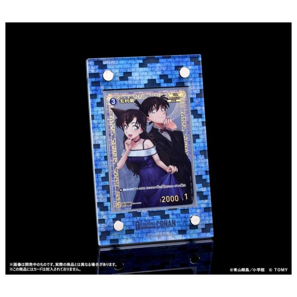 画像3:  【再販予約商品】  名探偵コナン着替ＵＶディスプレイフレーム 【26年4月下旬再販】 (3)