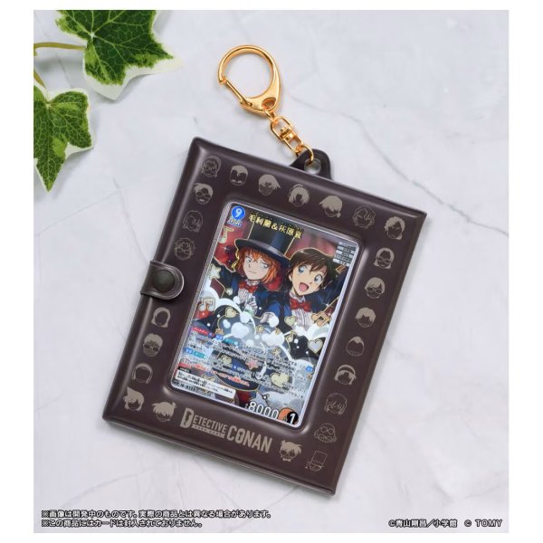画像3:  【再販予約商品】  名探偵コナンTCG Wポケットホルダー 【26年4月下旬再販】 (3)