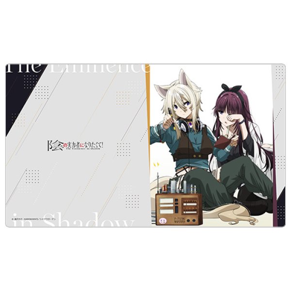 画像1:  【再販予約商品】  カーテン魂　陰の実力者になりたくて！ラバーマット（ゼータ＆イータ）【再販】 【26年7月上旬再販】    (1)