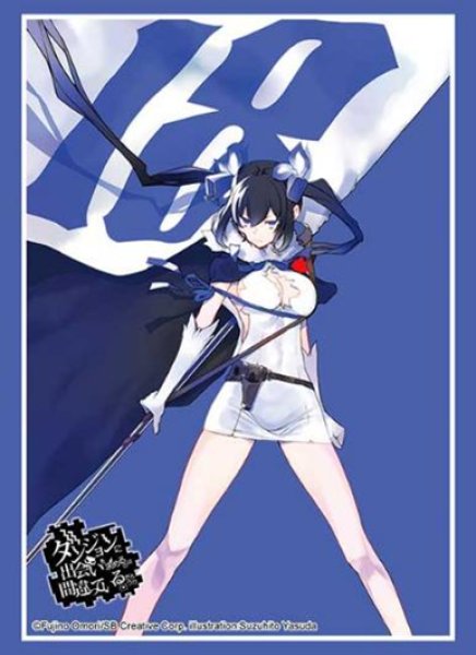 画像1:  【予約商品】  ブシロード スリーブコレクション ハイグレード Vol.5147　GA文庫 『ダンジョンに出会いを求めるのは間違っているだろうか』ヘスティア（75枚入り） 【26年6月12日発売】 (1)