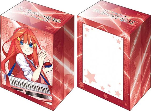 画像1:  【予約商品】  ブシロードデッキホルダーコレクションV3 vol.1253　五等分の花嫁『中野五月』バンドver. 【26年6月19日発売】 (1)