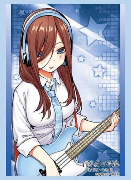 画像1:  【予約商品】  ブシロード スリーブコレクション ハイグレード Vol.5155　五等分の花嫁『中野三玖』バンドver.（75枚入り） 【26年6月19日発売】 (1)