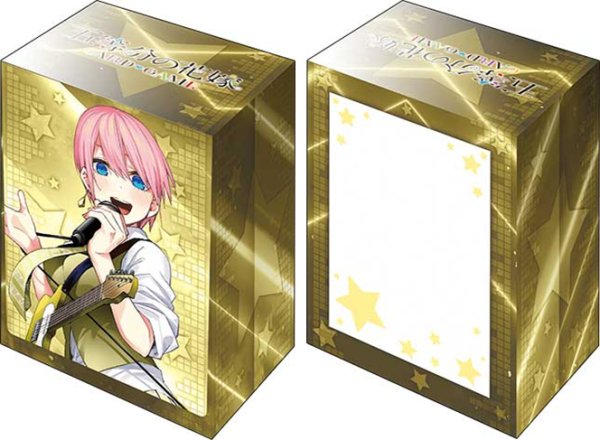 画像1:  【予約商品】  ブシロードデッキホルダーコレクションV3 vol.1249　五等分の花嫁『中野一花』バンドver. 【26年6月19日発売】 (1)