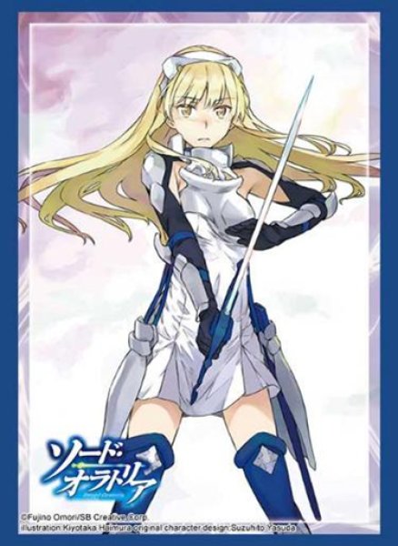 画像1:  【予約商品】  ブシロード スリーブコレクション ハイグレード Vol.5150　GA文庫 『ダンジョンに出会いを求めるのは間違っているだろうか外伝 ソード・オラトリア』アイズ・ヴァレンシュタイン（75枚入り） 【26年6月12日発売】 (1)