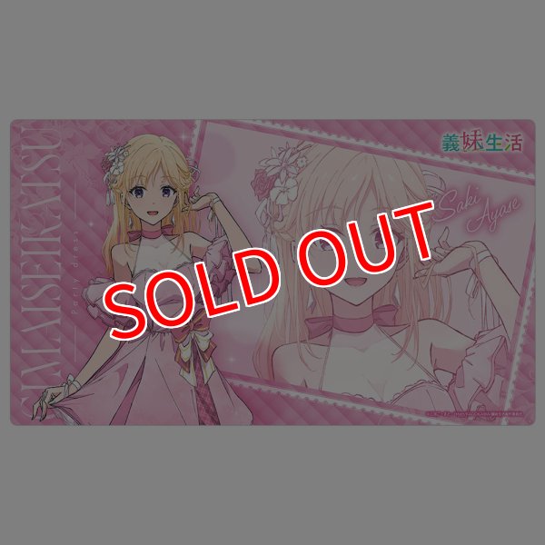 画像1:  【予約商品】  カーテン魂　義妹生活 描き下ろしラバーマット（綾瀬沙季／パーティドレス） 【26年7月上旬発売】 (1)