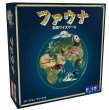 画像1:  【再入荷予約商品】  ファウナ 日本語版 【26年4月下旬再入荷】 (1)