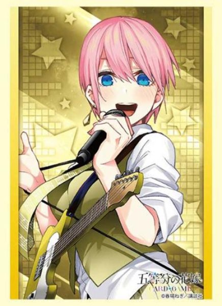 画像1:  【予約商品】  ブシロード スリーブコレクション ハイグレード Vol.5153　五等分の花嫁『中野一花』バンドver.（75枚入り） 【26年6月19日発売】 (1)