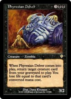 INV】《ファイレクシアの供犠台/Phyrexian Altar》【R】 - PROJECT
