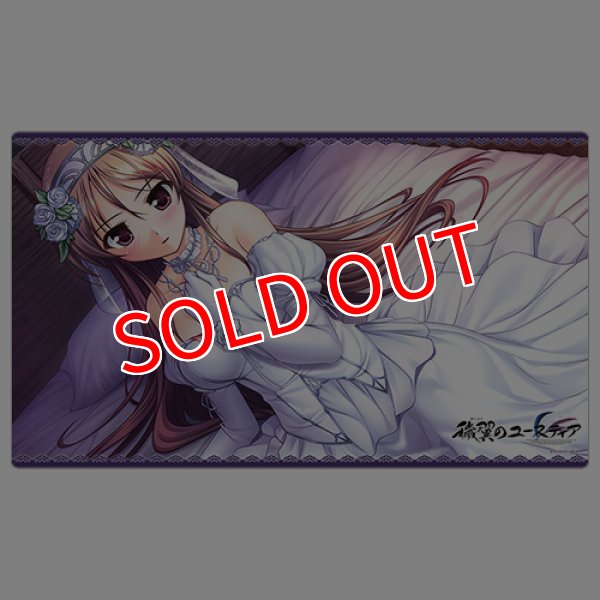 画像1:  【再販予約商品】  カーテン魂　穢翼のユースティア　ラバーマット（エリス・フローラリア/初夜）【再販】 【26年7月下旬再販】    (1)