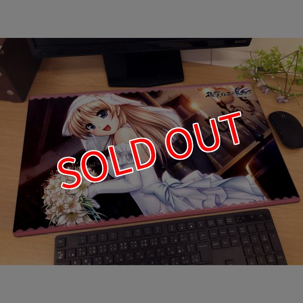 画像2:  【再販予約商品】  カーテン魂　穢翼のユースティア　ラバーマット（フィオネ・シルヴァリア/ウェディングドレス）【再販】 【26年7月下旬再販】    (2)