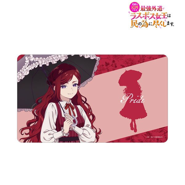 画像1:  【予約商品】  アルマビアンカ　TVアニメ『悲劇の元凶となる最強外道ラスボス女王は民の為に尽くします。』  描き下ろし プライド お嬢様&執事ver. マルチデスクマット 【26年7月中旬発売】 (1)