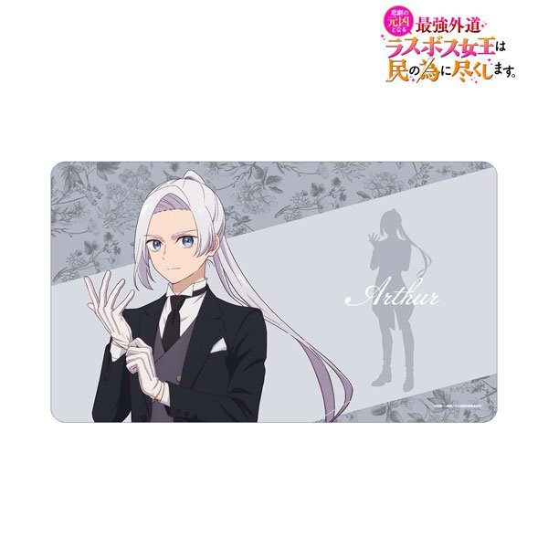画像1:  【予約商品】  アルマビアンカ　TVアニメ『悲劇の元凶となる最強外道ラスボス女王は民の為に尽くします。』  描き下ろし アーサー お嬢様&執事ver. マルチデスクマット 【26年7月中旬発売】 (1)