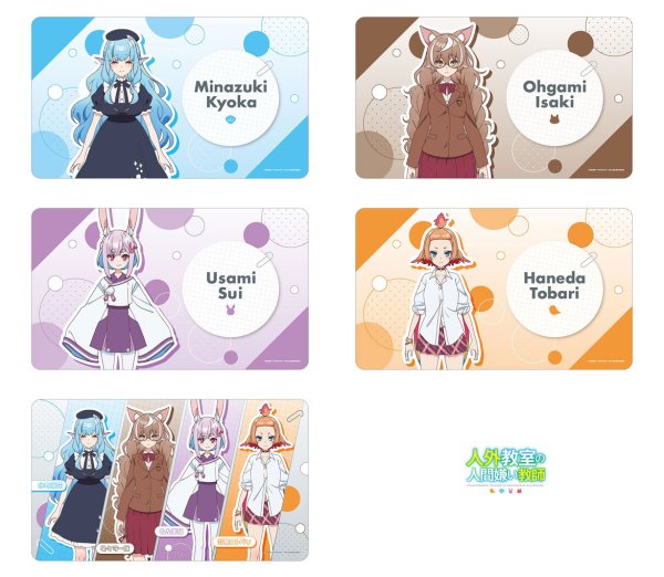 画像3:  【予約商品】  アルマビアンカ　TVアニメ『人外教室の人間嫌い教師』 右左美彗 マルチデスクマット 【26年7月中旬発売】 (3)