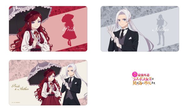 画像3:  【予約商品】  アルマビアンカ　TVアニメ『悲劇の元凶となる最強外道ラスボス女王は民の為に尽くします。』  描き下ろし プライド&アーサー お嬢様&執事ver. マルチデスクマット 【26年7月中旬発売】 (3)