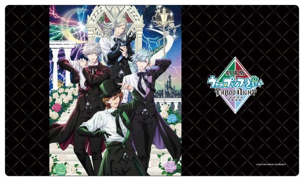画像1:  【予約商品】  エムズファクトリー　劇場版うたの☆プリンスさまっ♪TABOO NIGHT XXXX　ラバーマット　キービジュアル 【26年6月発売】 (1)