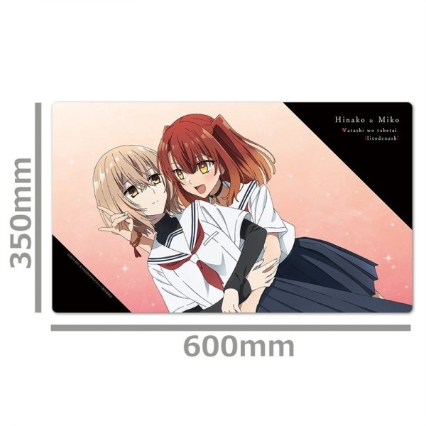 画像3:  【予約商品】  私を喰べたい、ひとでなし キャラクターラバーマット 比名子＆美胡 【26年6月上旬発売】 (3)