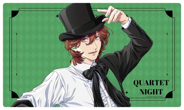 画像1:  【予約商品】  エムズファクトリー　劇場版うたの☆プリンスさまっ♪TABOO NIGHT XXXX　ラバーマット　寿 嶺二 【26年6月発売】 (1)