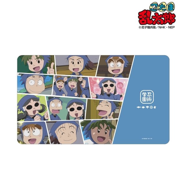 画像2:  【予約商品】  アルマビアンカ　忍たま乱太郎 二年生集合 場面写マルチデスクマット 【26年8月上旬発売】 (2)