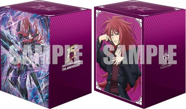 画像1:  【予約商品】  ブシロードデッキホルダーコレクションV3 vol.1256　カードファイト!! ヴァンガード『伝説の先導者 雀ヶ森レン 15th Anniversary』 【26年6月19日発売】 (1)