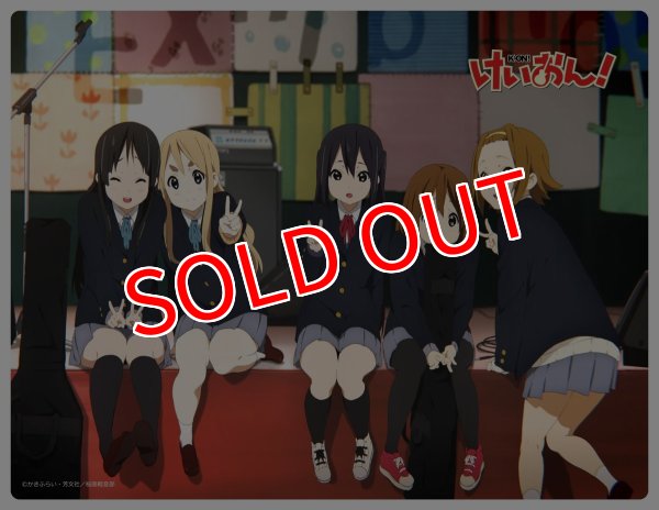 画像1:  【予約商品】  エムズファクトリー　けいおん!　大判ラバーマット（制服） 【26年6月発売】 (1)