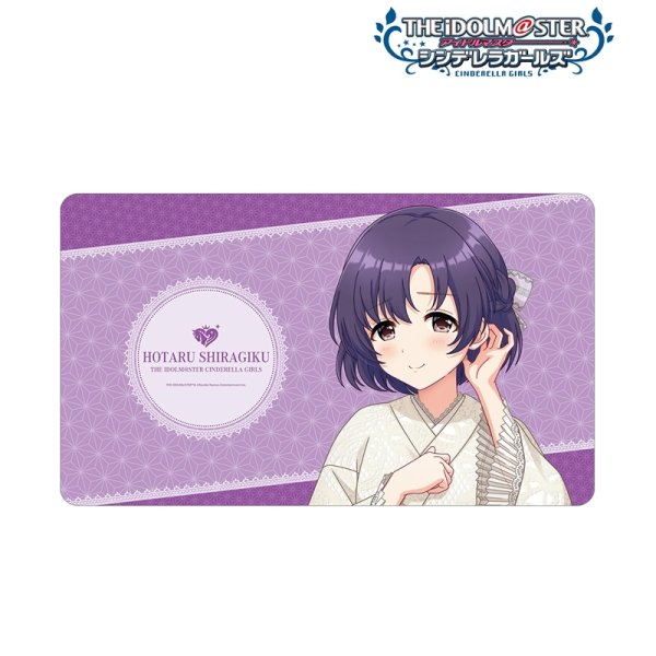 画像2:  【予約商品】  アルマビアンカ　アイドルマスター シンデレラガールズ 描き下ろし 白菊ほたる レース着物ver. マルチデスクマット 【26年7月中旬発売】 (2)