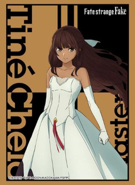 画像1:  【予約商品】  ブシロード スリーブコレクション ハイグレード Vol.5161　Fate/strange Fake『ティーネ・チェルク』（75枚入り） 【26年6月12日発売】    (1)