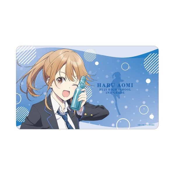 画像1:  【予約商品】  アルマビアンカ　TVアニメ『千歳くんはラムネ瓶のなか』 青海陽 マルチデスクマット 【26年7月中旬発売】 (1)